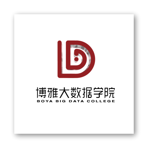 博雅大数据