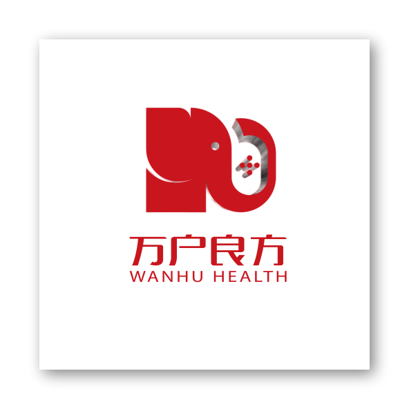 万户良方