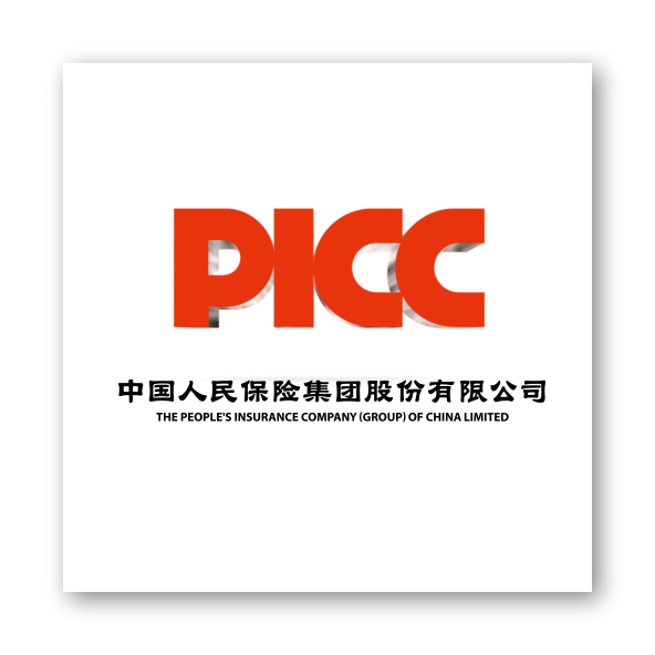 中国人保集团