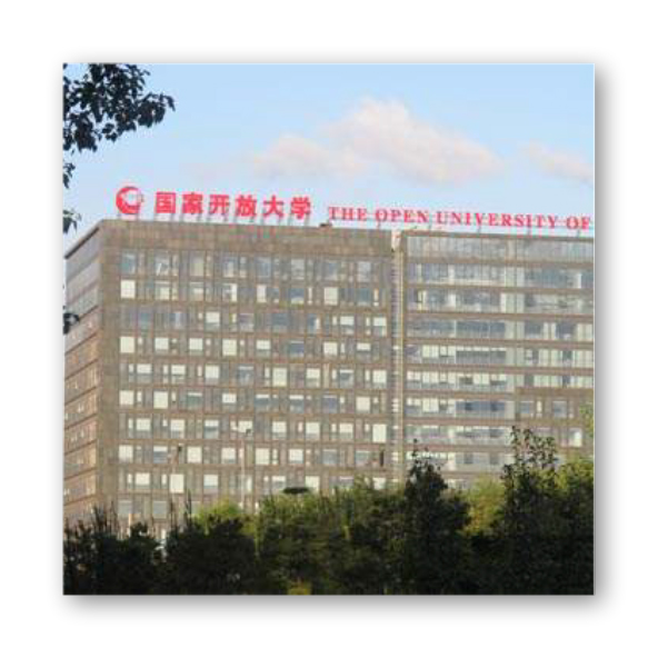 国家开放大学